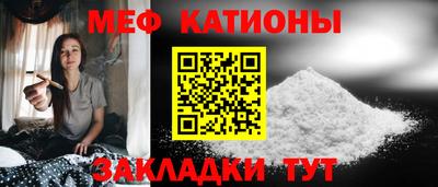 гашиш Кингисепп