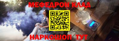 apvp Кимры