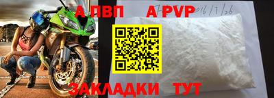 гашиш Кингисепп
