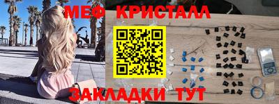 apvp Кимры