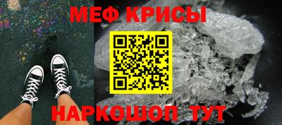 apvp Кимры