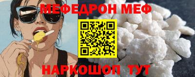 гашиш Кингисепп
