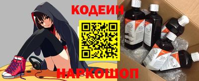 apvp Кимры