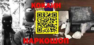 apvp Кимры