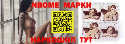 гашиш Кингисепп