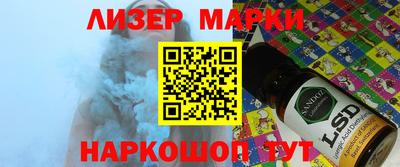 apvp Кимры