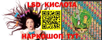 амфетамин Янаул