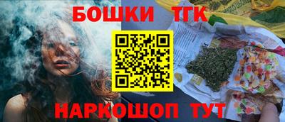 гашиш Кингисепп