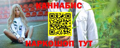 гашиш Кингисепп