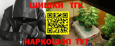 гашиш Кингисепп