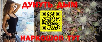 гашиш Кингисепп