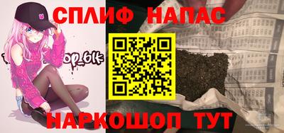 apvp Кимры