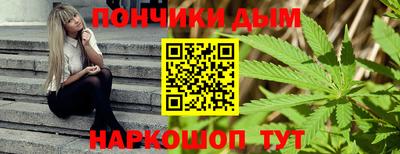 сатива Кинель