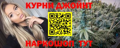 сатива Кинель
