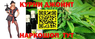 apvp Кимры