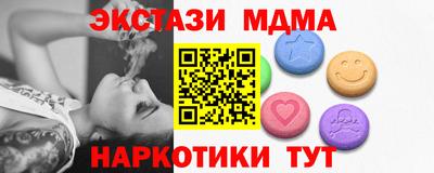 сатива Кинель