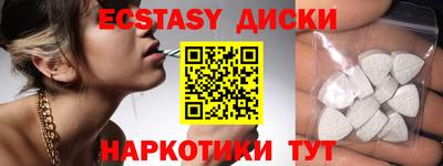сатива Кинель