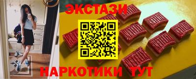 гашиш Кингисепп