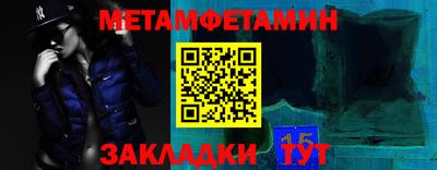гашиш Кингисепп