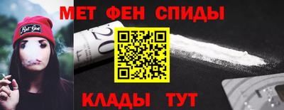 гашиш Кингисепп