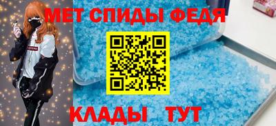 apvp Кимры