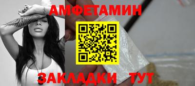 apvp Кимры