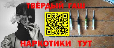 apvp Кимры