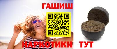apvp Кимры