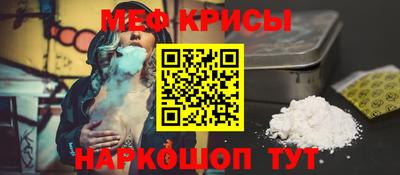 сатива Кинель