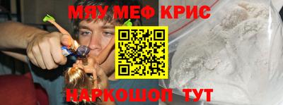 гашиш Кингисепп